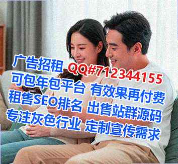 陵城卵子美发公司
